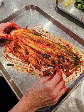 class-20260222-kimchi_16