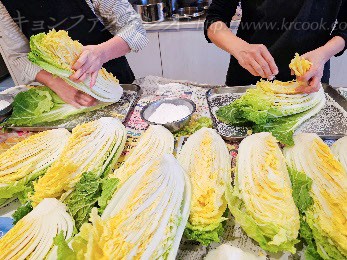 class-20260222-kimchi_4